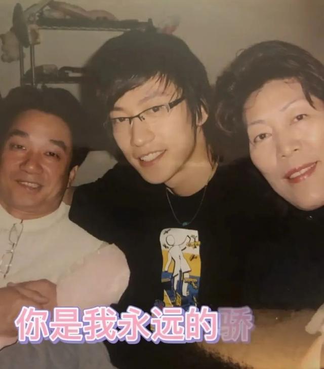 【吃瓜围观】乔任梁妈妈发文是怎么回事?具体发生了什么?