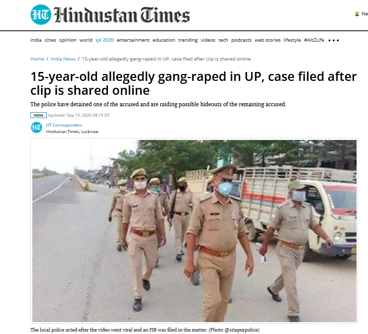 又一起恶性事件！印度15岁女孩遭5名男子轮奸，还被拍视频威胁