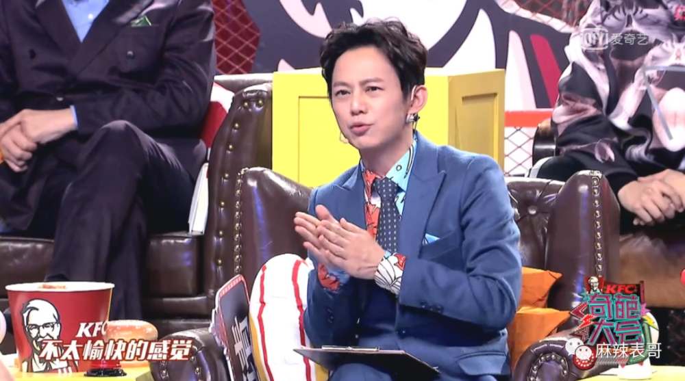 杨笠和储殷的口水大战，是最近最好笑的笑话了吧