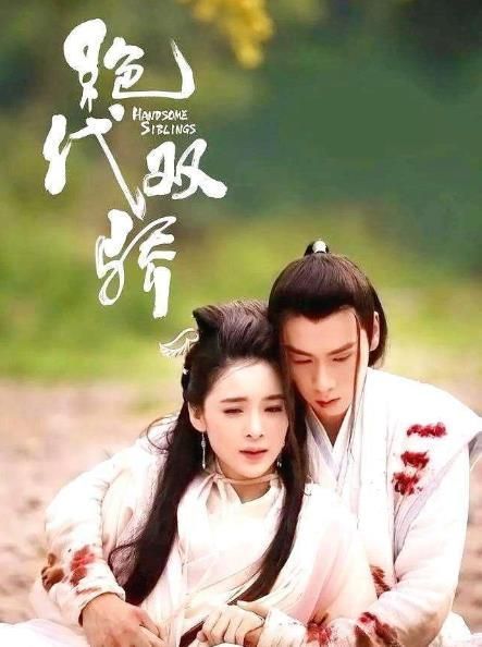 【绯闻制造机】胡一天赵樱子疑被曝恋情,从芒果台亲闺女糊成十八线,她经历了什么