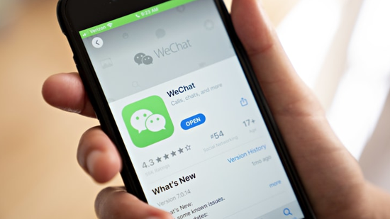  WeChat（Getty image）