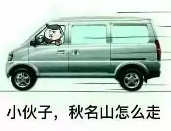 美国政府及军队资产拍卖网站惊现五菱宏光