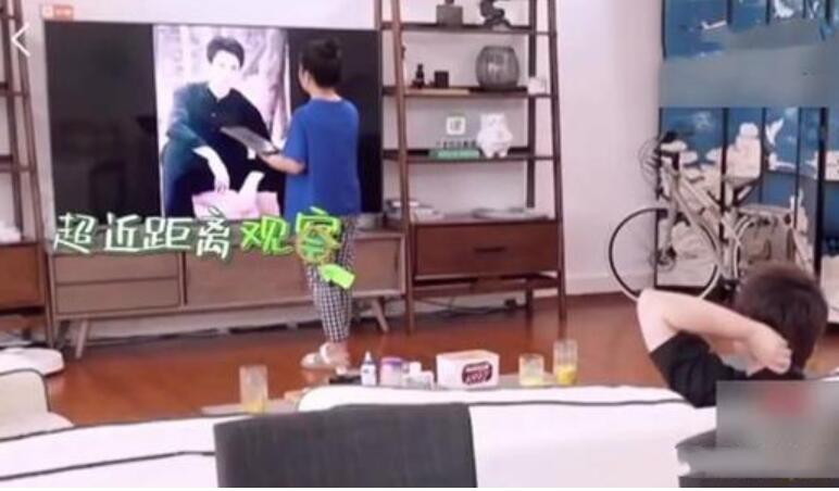 【黑粉头子】杨迪妈妈把沈腾认成王一博 沈腾年轻时候有多帅?