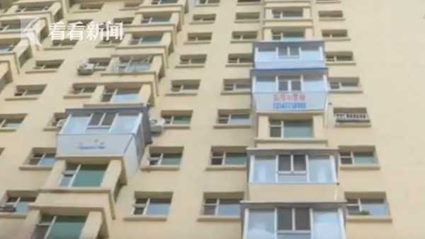 【迷惑行为大赏】外卖连汤带水抛下楼称是狗干的 结局亮了