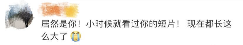 冲上热搜!00后带瘫痪父亲上大学,他说了一句话...