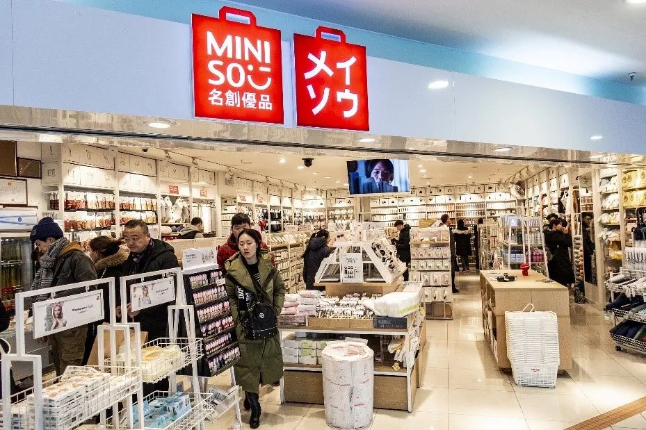 名创优品上市计划遇黑天鹅 指甲油致癌物超标1400倍