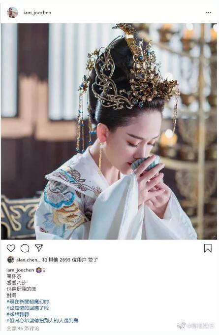 【吃瓜围观】陈乔恩否认怀孕传闻 具体说了什么？