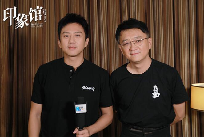 邓超俞白眉：家乡不是抽象概念 是具体的人和事