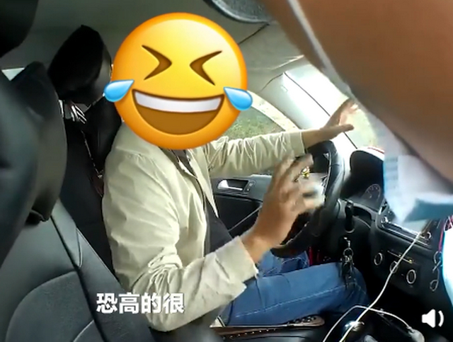 我心慌不敢开!重庆大叔因恐高在高速上报警,忍不住笑出声