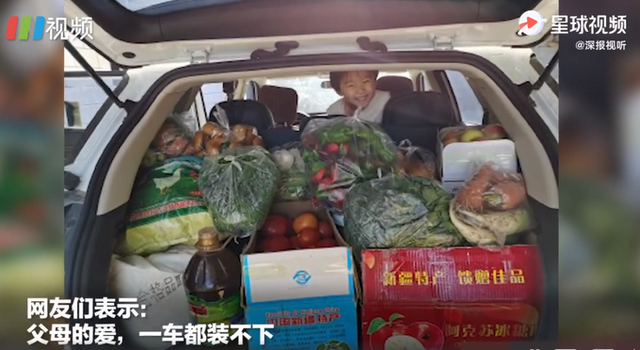 儿行千里母担忧!小伙行李被妈妈塞秋裤超重10斤