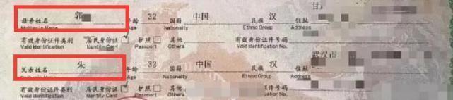 【围观】朱一龙工作室声明遭质疑 被疑隐婚生子、三代还宗?