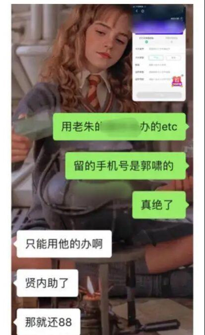 【围观】朱一龙工作室声明遭质疑 被疑隐婚生子、三代还宗?