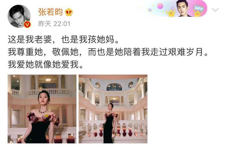 唐艺昕产后身材冲上热搜,这身材真的绝了
