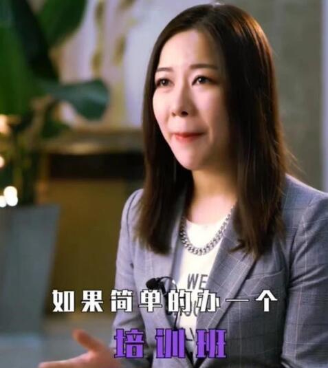 天王不傻!Amy姐否认开天王嫂培训班 此amy姐非彼amy姐