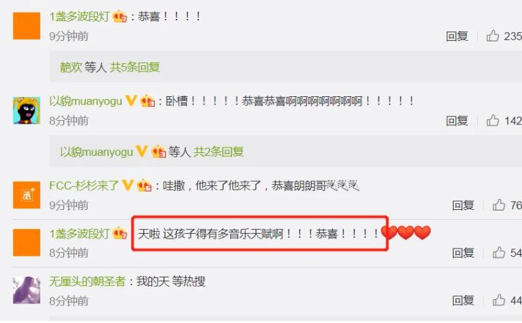 【恭喜】郎朗宣布妻子吉娜怀孕喜讯，字里行间都是幸福的味道
