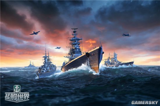S系战力华丽革新《战舰世界》0.9.8版本新玩法来袭