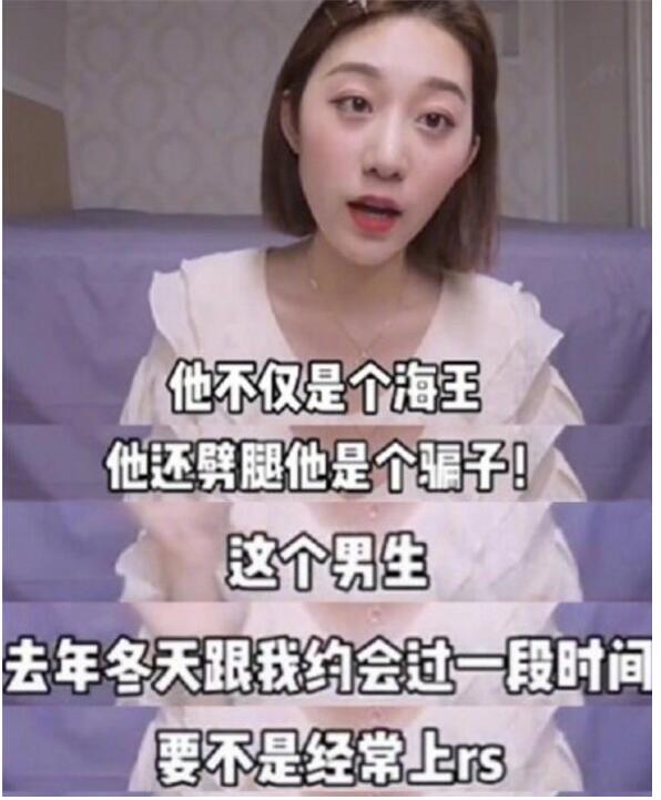 任豪和夏之光相继出事！龙丹妮收到报备了吗 你怎么看