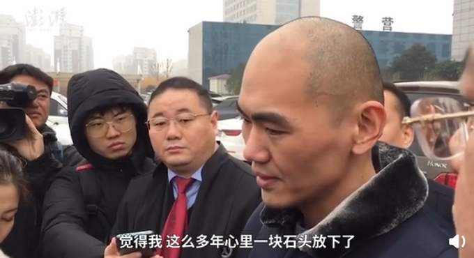 沉冤昭雪!张志超将领取约332万国家赔偿 被羁押15年案件详情如何?