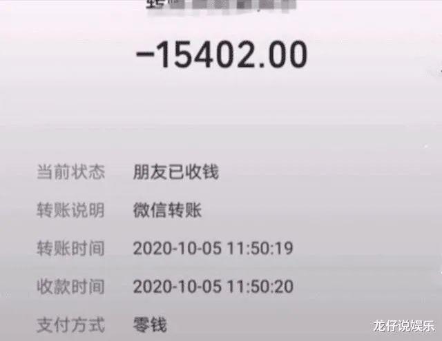 这就尴尬了!女孩相亲带23个亲戚吃掉近2万元!男方举动让她家炸锅