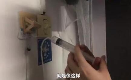 【吃瓜围观】00后大学生发明宿舍关灯神器上热搜