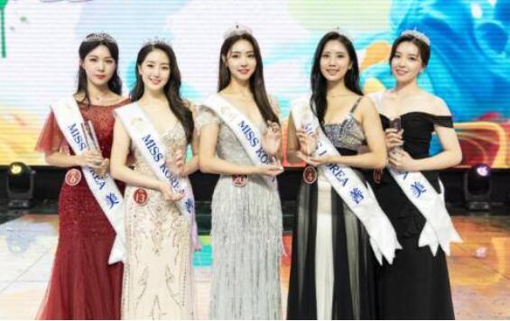 竟然严苛到要当众卸妆！2020年韩国小姐冠军诞生（图）
