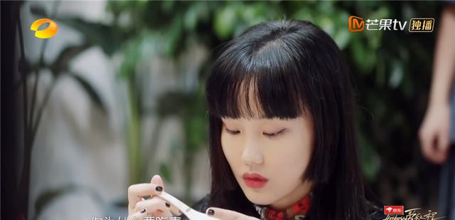 一起参加节目录制四个月，宁静没加过黄龄微信 