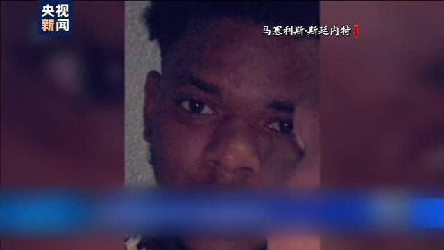 又见美国警察暴力执法！警察朝一汽车开枪致非裔青年一死一重伤