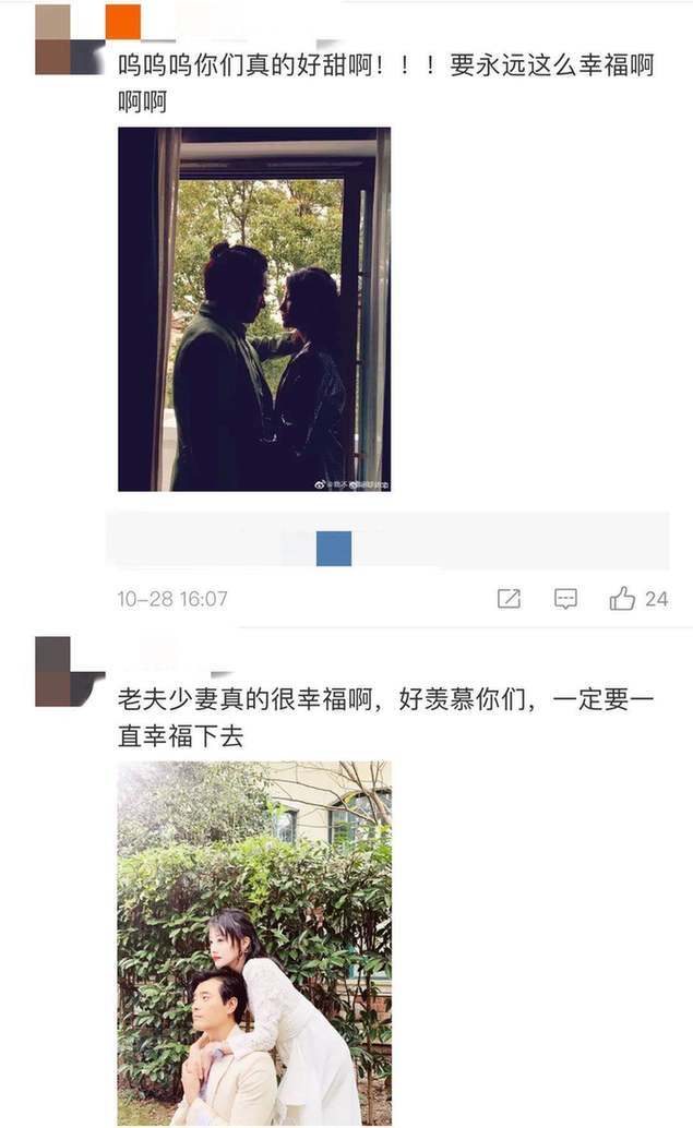 上海男人陈龙实力宠妻 相恋15天领证如今超幸福