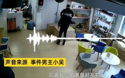 被人家的男朋友!男生藏快递箱求婚被他人错拆