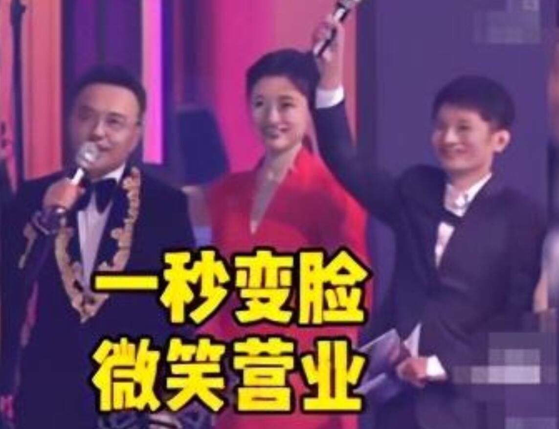 谁还不是个打工人?周涛一秒上班杨澜一秒下班是什么梗?