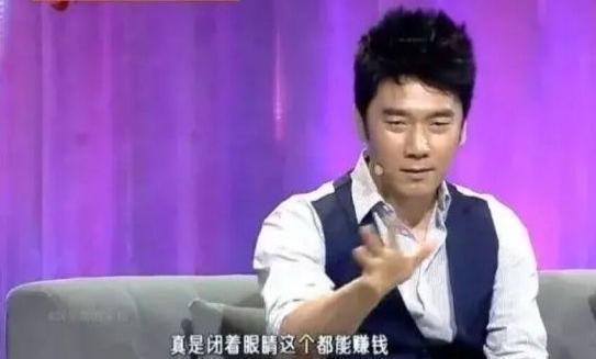 很正常啊!林依轮直播说男人谈痛经不尴尬,是人类自然的现象