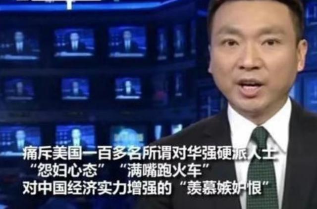 临危不乱！康辉口播20多分钟，全程保持微笑状态