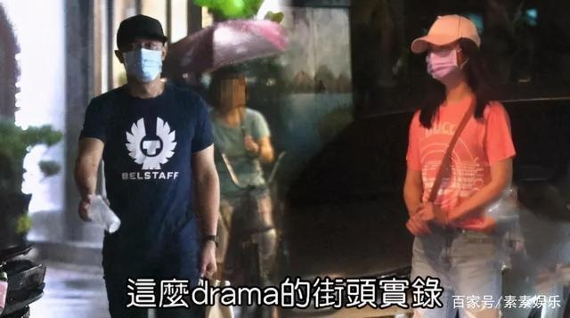 力破分手传闻!霍建华林心如喝交杯酒举止甜蜜