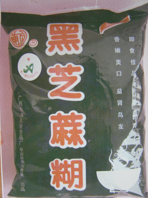 黑芝麻“糊”了：业绩下滑、债台高筑 主营产品老化