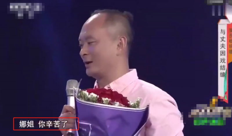 【大反转】演员田亮怒斥妻子出轨 女方回应揭露真相