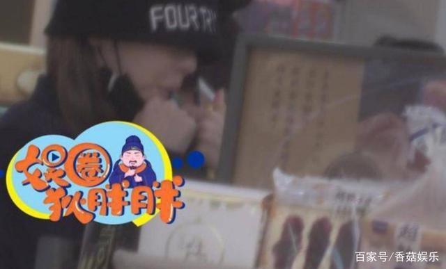 【围观】周扬青新恋情疑似曝光 男方是谁?什么来头?罗志祥怎么说?