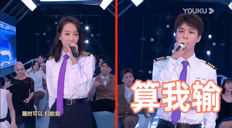 宋茜范丞丞惊喜同框毫无默契 “青岛姐弟”对视了个“寂寞”