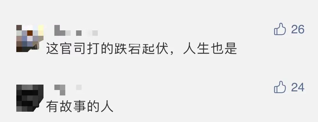 贫限想?男子买下上海6栋别墅20年后想起 4栋都住了陌生人?