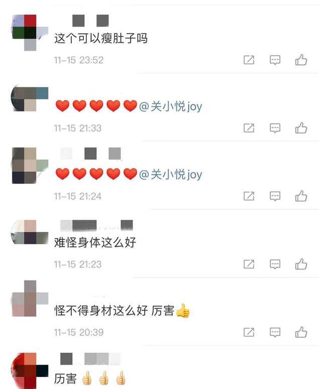 41岁关悦秀倒立劈叉 柔韧性惊人完美身材惹人羡