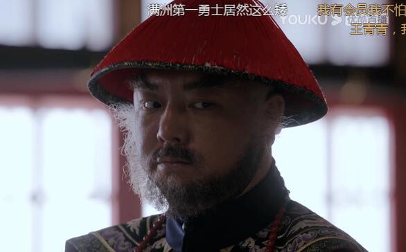 骂上热搜！新版鹿鼎记被批浮夸尴尬像演小品