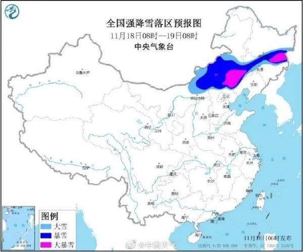 热搜第一!暴雪预警升级为橙色 这轮雨雪过程还有点不一般