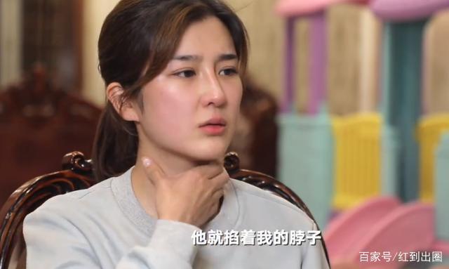 离婚大战再曝进展：张培萌妻子谈产后第17天被家暴
