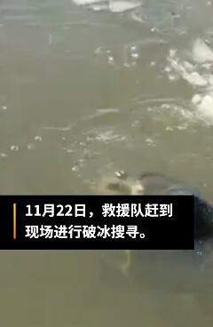 【突发】男子冬泳上岸时遇冰面坍塌坠江，水性特别好系冬泳协会的