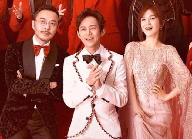 汪涵何炅谢娜退出芒果关联公司，这是发生了什么 情况？