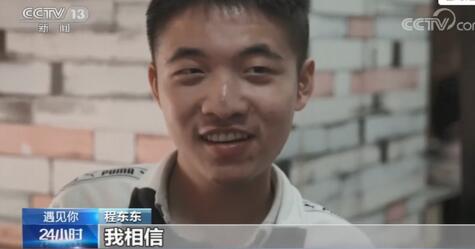 满满正能量!同学接力10年护送渐冻症男孩上学从未间断