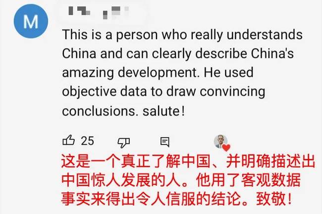 “世界为什么需要中国？” 美国小哥这场演讲火了
