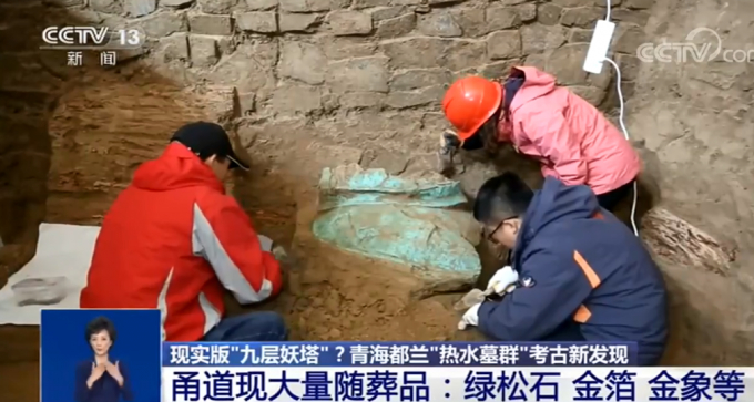 九层妖塔原型古墓出土大量金银器 还真被