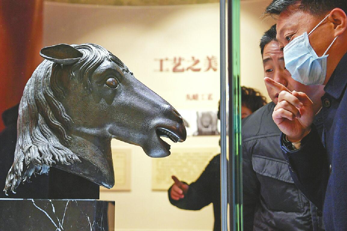 “骏马”归园 160年来第一件