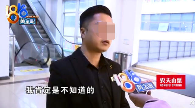 惊呆！女子十年在美发店消费150万，到底发生了什么？