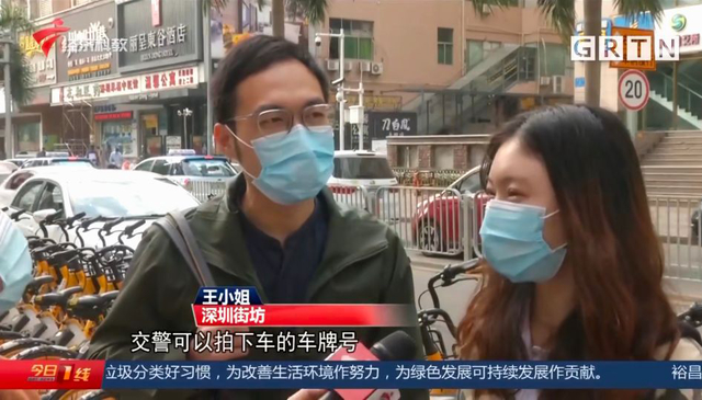 暴力执法？外卖员逆行被交警连人带车拽倒 引发网友争议